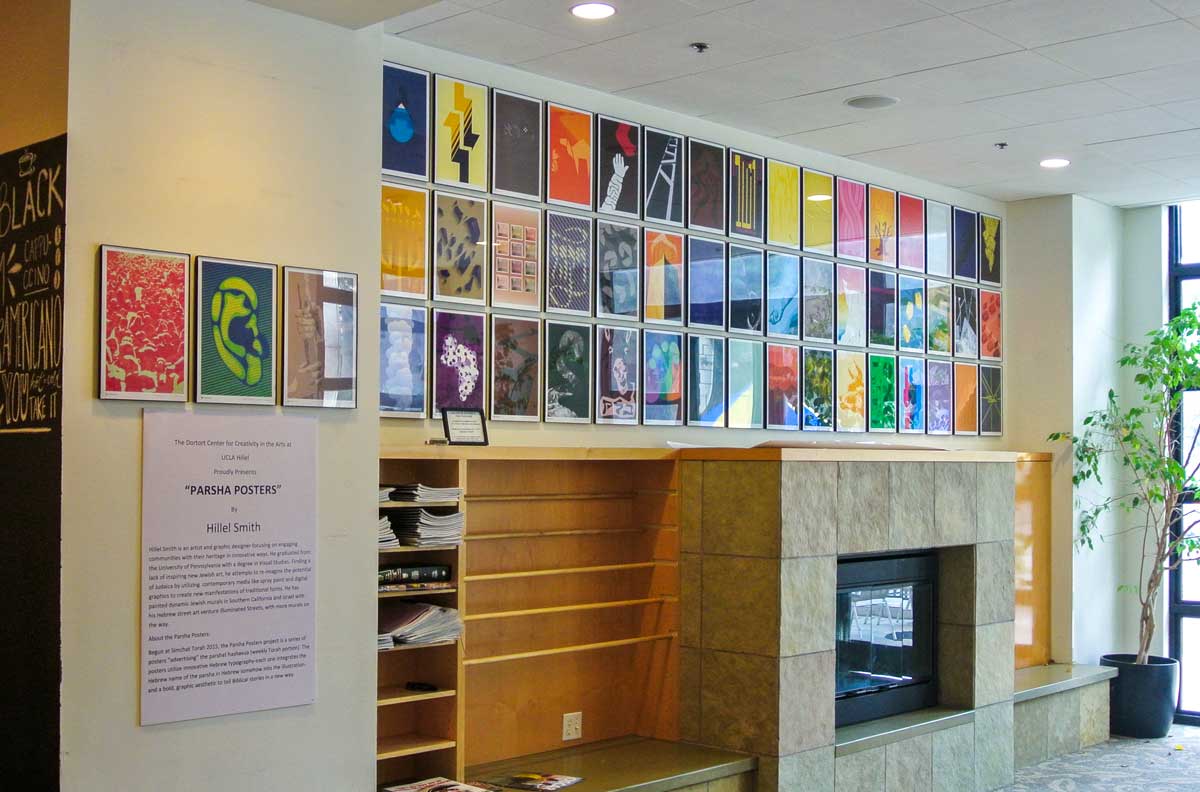 Parsha Posters show UCLA