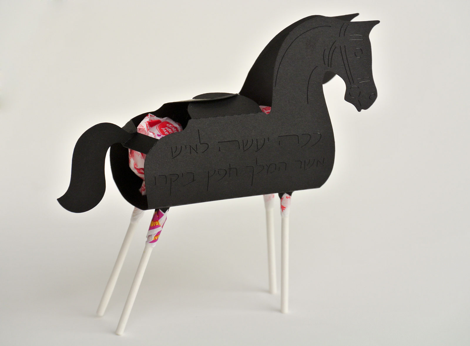 purim horse boxes